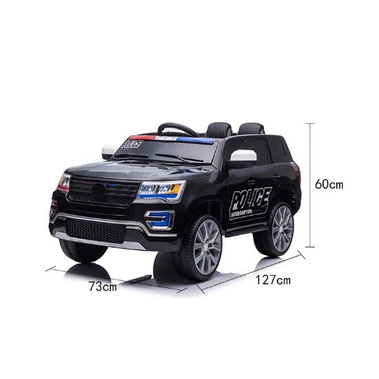 صورة جيب شرطة اطفال